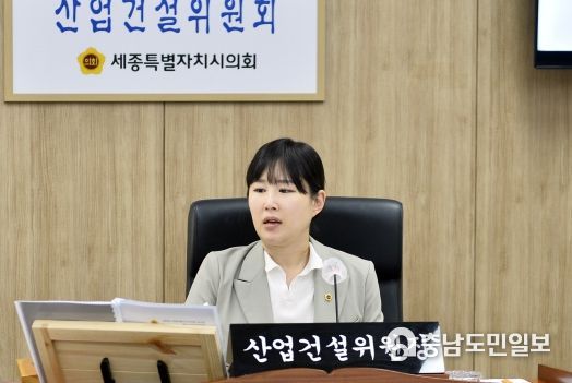 세종시의회 산업건설위원회, 주택 조례 일부개정조례안 등 의결