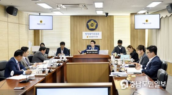 세종시의회 행정복지위원회, 건축물 미술작품 설치 및 관리에 관한 조례 일부개정조례안 등 27건 심사・의결