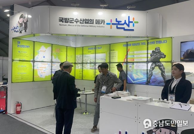 전시회 현장