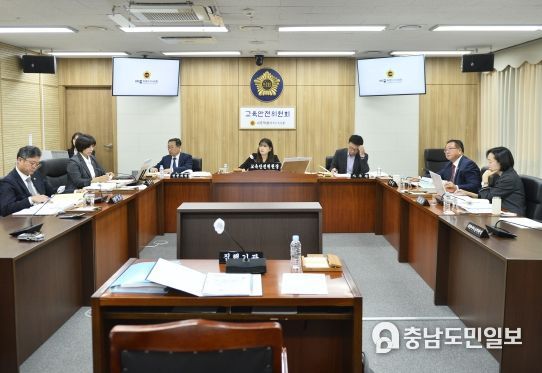 세종시의회 교육안전위원회, 세종특별자치시교육청 민원콜센터 민간위탁 동의안 등 의결