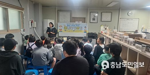 심고,기르고,먹고 ‘콩나물 키우기’ 체험 진행