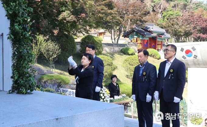 홍성군, 제43차 자유민주수호 희생자 합동위령제 개최