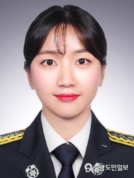 최소영 소방교