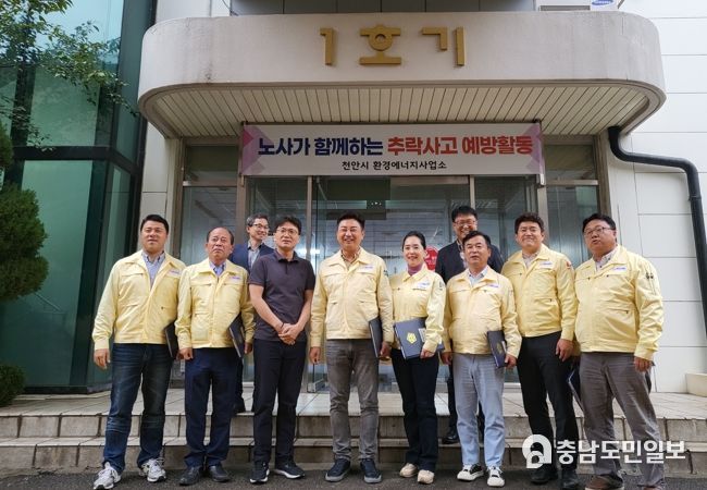 천안시의회 경제산업위원회, 현장방문 2일차