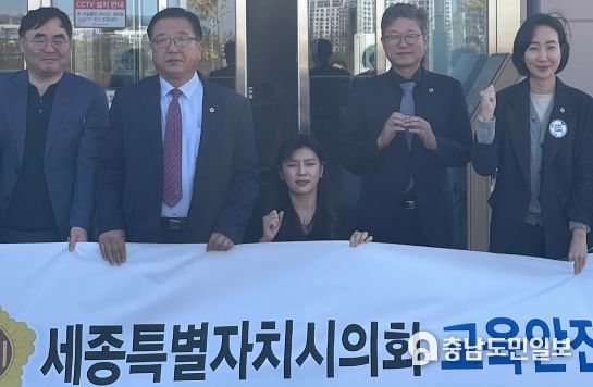 교육안전위, 창의융합교육축제 체험 및 공공급식지원센터 운영 살펴
