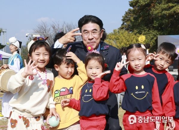 계룡시, 2023년 양성평등 한마당 ‘동행’ 행사 열어
