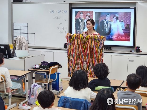 학교로 찾아오는 체험 중심 다문화 교육