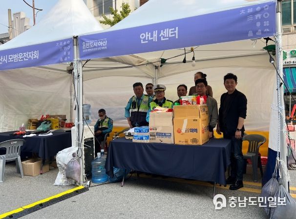 격려 간식 전달 기념사진