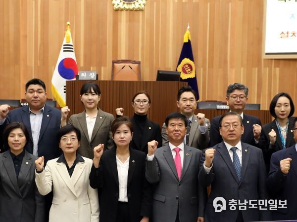 세종시의회 여미전 의원, “세종시민 사법접근성 제고 및 세종시 위상확립을 위한 법원 설치를 강력히 촉구한다”