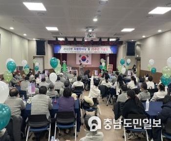 세종지역자활센터, 4년 연속 우수기관 선정