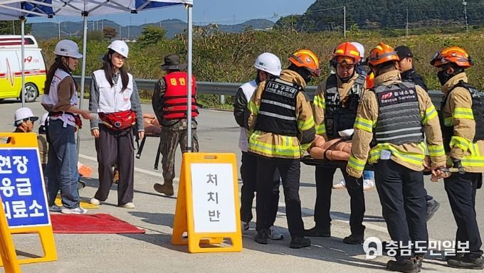 27일 태안읍 산불대응센터 인근에서 진행된 ‘2023년 재난대응 안전한국훈련’ 현장훈련 모습