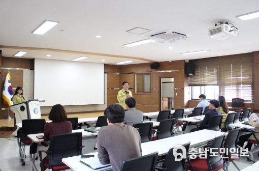 재난대응 안전한국훈련! 전직원 대상 설명회 개최