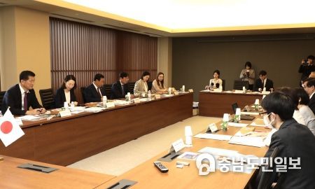 세종시, 한미일 양자산업 국제 공조 주도한다