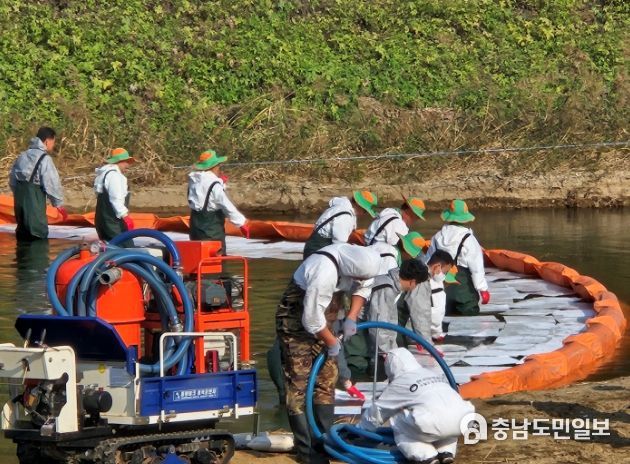 수질오염사고 대비 합동 방제훈련