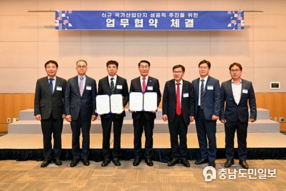 홍성군, 내포국가산단 입주 ㈜은성전장이 물꼬 텄다!