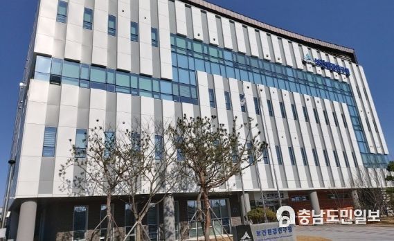 보건환경연구원 전경