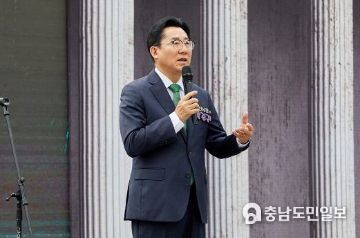 1. 박경귀 아산시장 인사말