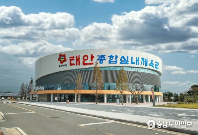 대회가 치러지는 태안종합실내체육관 모습.