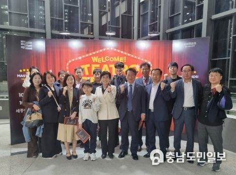 세종시의회, 첫‘문화가 있는 날’도입