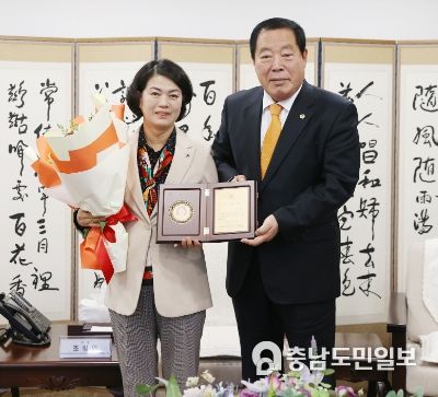 충남도의회, 2023년 3분기 독서왕 이현숙 충남도의원 선정