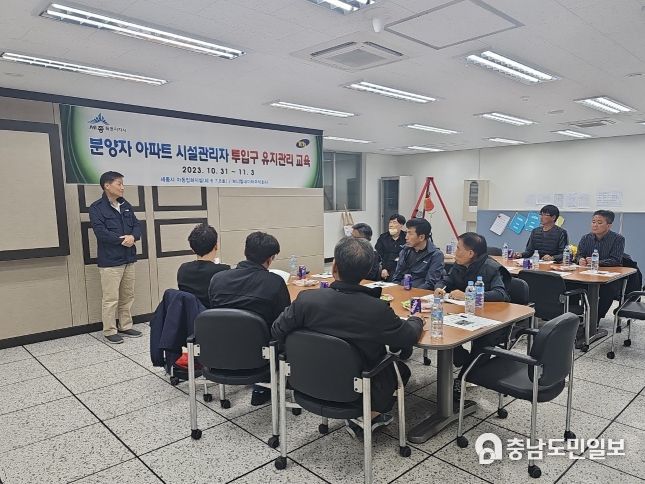 세종시, 자동크린넷 올바른 사용으로 도시환경 깨끗하게