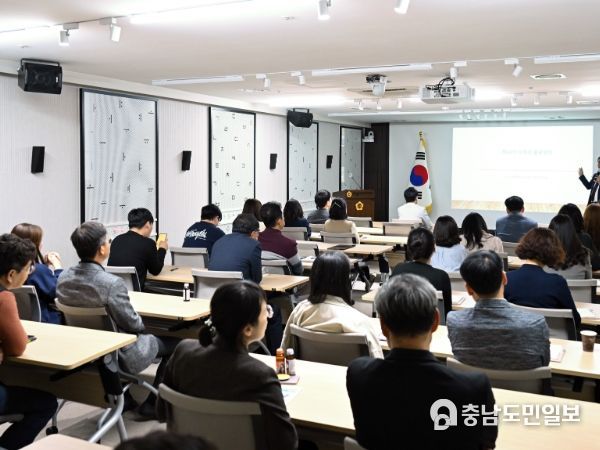 세종시의회, 챗GPT 이해와 활용방안 교육