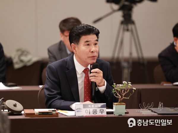 이응우 계룡시장, 장애인 공무원 고용부담금 산정방식 개선 건의