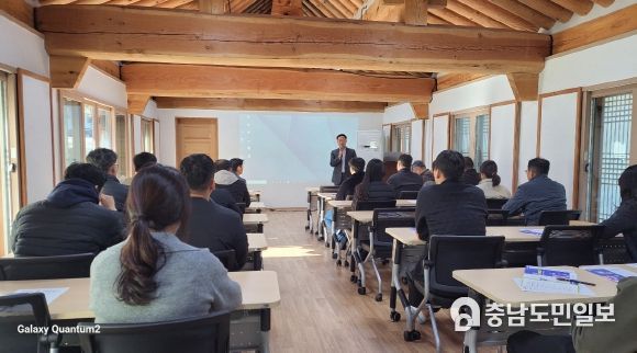 충남자치경찰위원회, 역사에서 배우는 청렴 문화탐방 추진