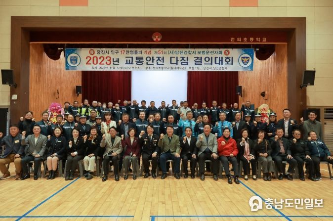 결의 대회 사진