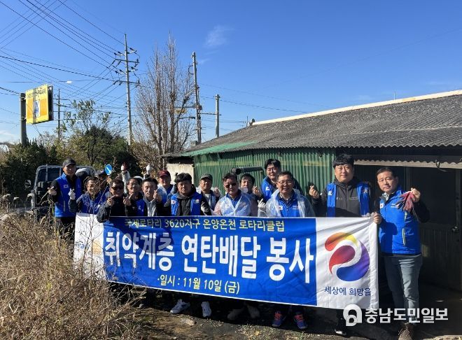 단체사진