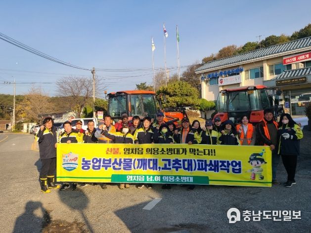 기념사진