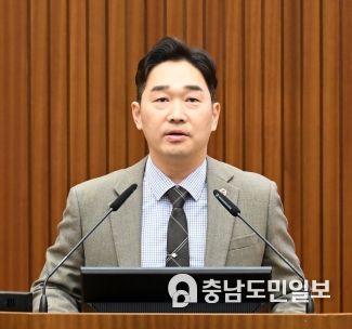 세종시의회 김재형 의원, “생활체육지도자의 처우 개선은 생활체육 활성화를 위한 밑거름”