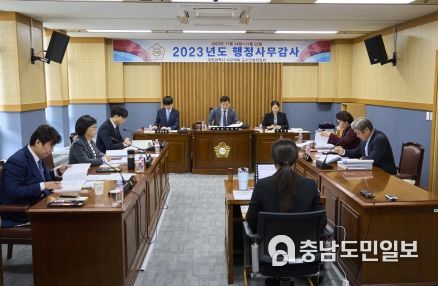대전 서구의회 도시건설위원회, 행정사무감사 첫날