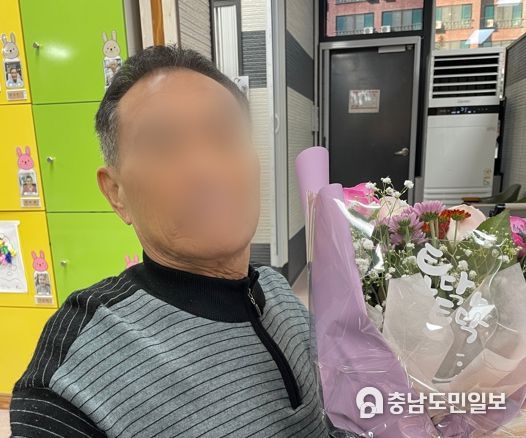 홍성군 홍성읍 지역사회보장협의체, ‘꽃을 든 홍성’ 추진