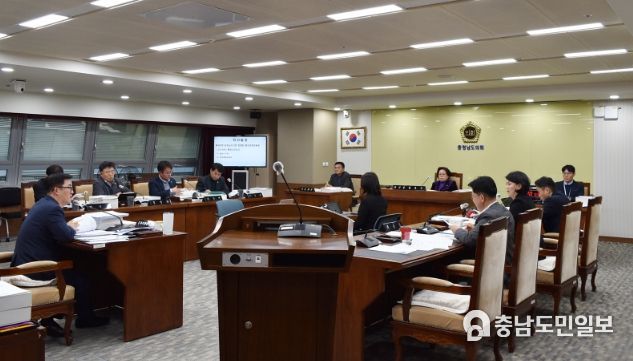2023년도 행정사무감사 문화체육관광국