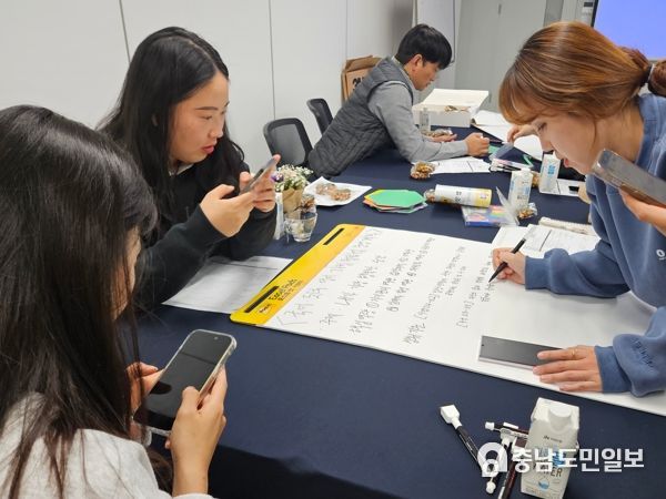 학습자 주도성을 강화하고, 교사의 내면을 세우는 ‘2023 태안 충남온수업 한마당’운영
