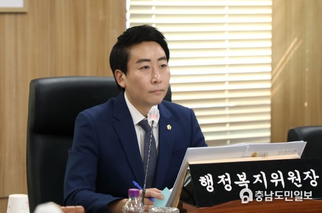 세종시의회 행정복지위원회