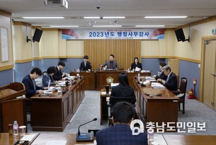 대전 서구의회 도시건설위원회, 행정사무감사 둘째 날