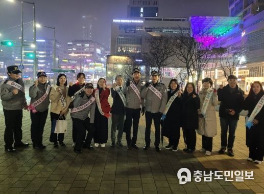세종시교육청, 수능일 관계기관 합동 생활지도 실시