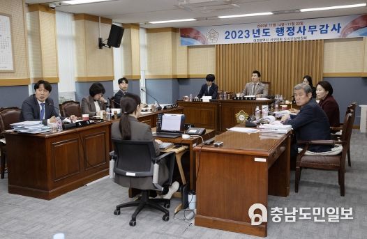대전 서구의회 도시건설위원회, 행정사무감사 셋째 날