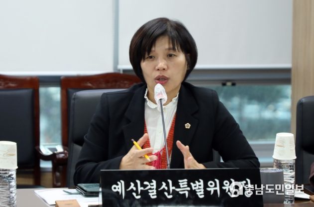 예산결산특별위원회 사전간담회
