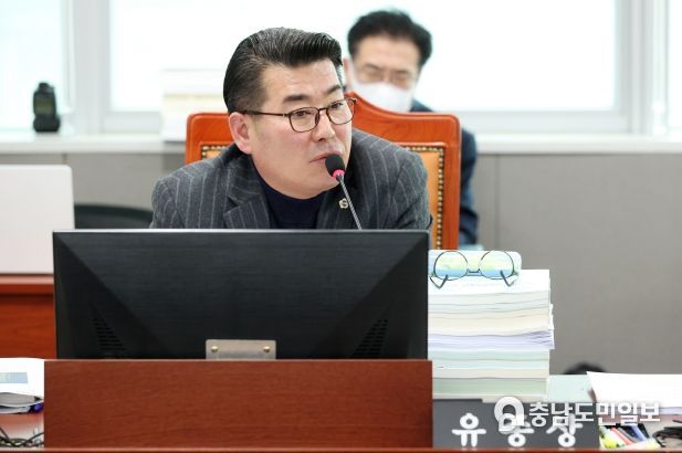 경기도의회 유종상 의원