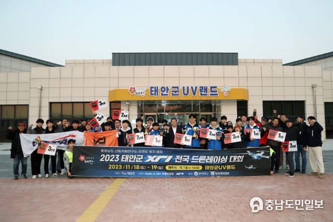 18~19일 태안군UV랜드에서 개최된 XR1 전국 드론레이싱 대회 모습