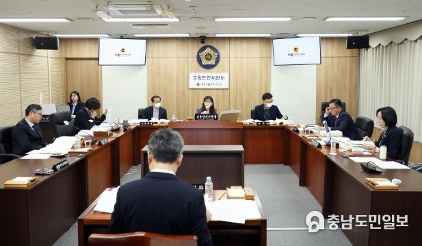 86회 정례회