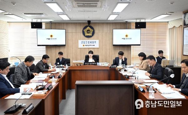 세종시의회 산업건설위원회