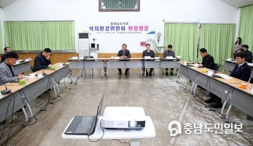 충남도의회 복환위, 충남도 장애인종합복지관‧요양원 현장 점검 추진