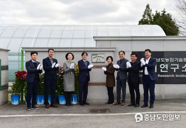 충남 지역특화 대표작목 ‘딸기’ 선정