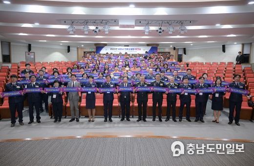 세종소방본부,‘2023 의용소방대 워크숍’개최