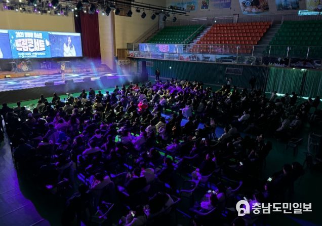‘청소년 드림 콘서트’ 성황리 개최