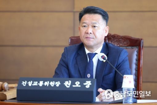 천안시의회 권오중 의원